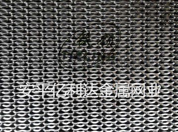安平亿利达定做特殊花型钢板网铝板网